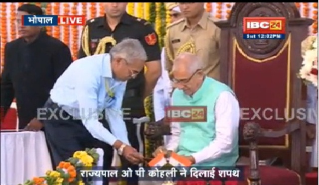 मध्यप्रदेश हाईकोर्ट के 23वें चीफ जस्टिस बने हेमंत गुप्ता