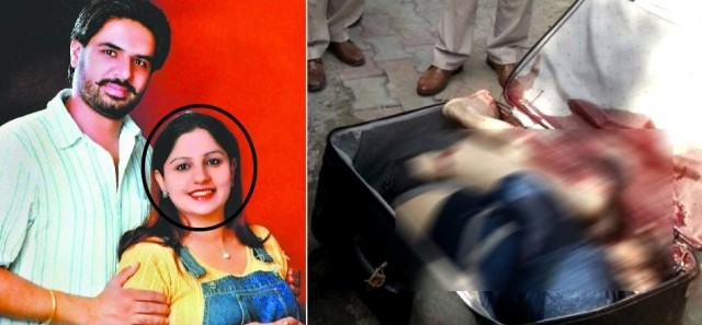 रिश्तों को शर्मसार करने वाला मामला, पत्नी ने पति की हत्या कर सूटकेस में भरी लाश