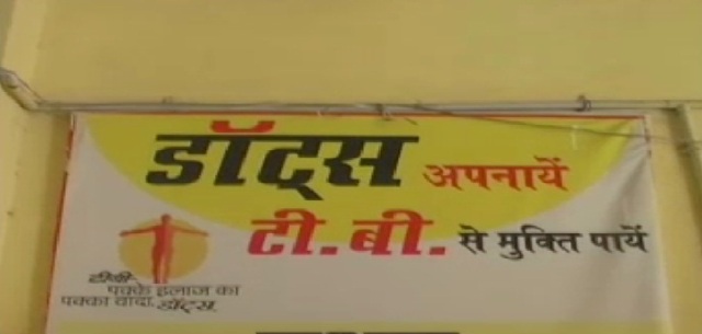 बढ़ते प्रदूषण से लगातार बढ़ रहे टीबी के मरीज