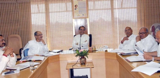 भोपाल: शिवराज कैबिनेट की बैठक में कई अहम फैसले, जन शिकायत निवारण विभाग खत्म