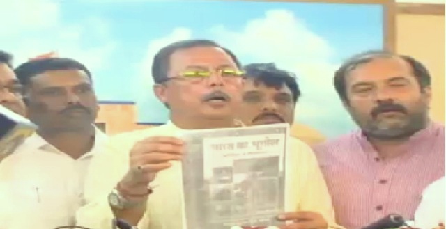 मप्र: विधानसभा में गूंजा भूगोल किताब में गोंड आदिवासियों को गौ भक्षक बताने का मुद्दा