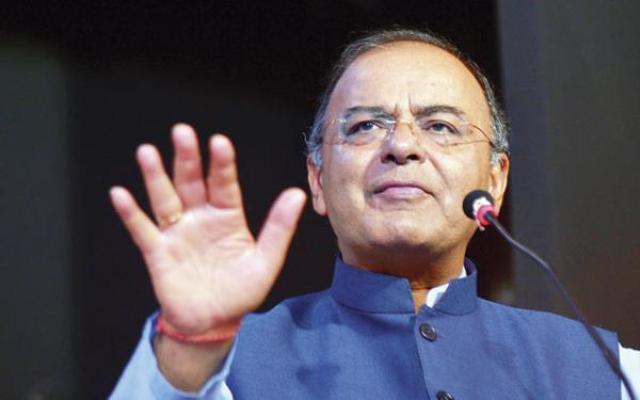 सांसदों को कितनी पेंशन मिलनी चाहिए ये तय करने का अधिकार केवल संसद का है: अरुण जेटली