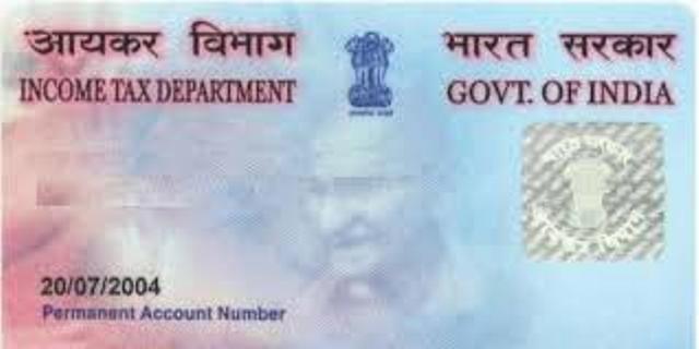 31 दिसंबर तक आधार कार्ड से पैन नंबर को जोड़ना होगा, नहीं तो हो जाएंगे अवैध