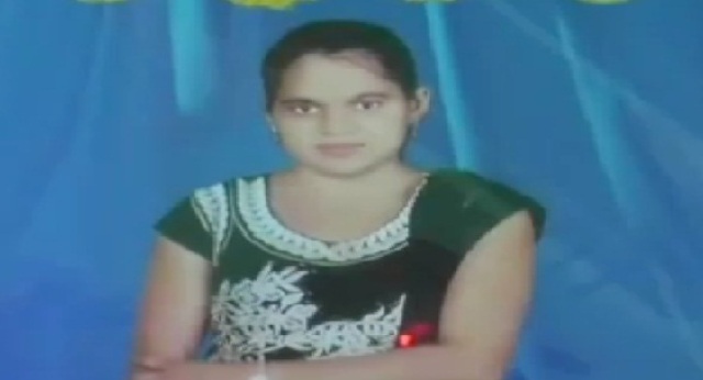 लापता बेटी समझ कर किया अनजान शव का अंतिम संस्कार, अब खबर मिली बेटी तो जिंदा है