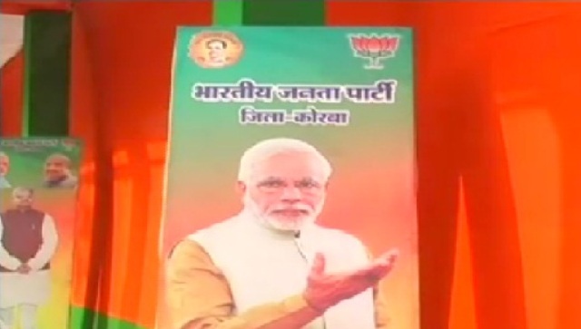 कोरबा में दो दिवसीय नगरीय निकाय और नगर पंचायत प्रतिनिधियों का प्रशिक्षण शिविर