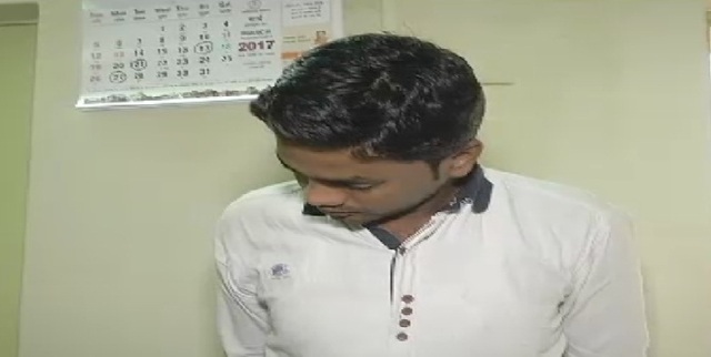 फर्जी अप्वाइंटमेंट लेटर लेकर नौकरी करने पुलिस मुख्यालय पहुंचा युवक, पुलिस ने किया गिरफ्तार
