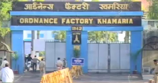 जबलपुर: ऑर्डिनेंस फैक्ट्री धमाके पर प्रबंधन का खुलासा