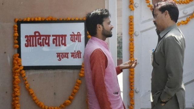उत्तर प्रदेश के 39 मंत्रियों को सरकारी बंगलों का किया गया आवंटन…