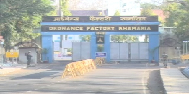 जबलपुर ऑर्डिनेंस फैक्ट्री में धमाकों की गूंज पहुंची दिल्ली
