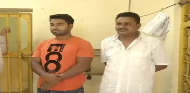 बेरोजगार युवकों को नौकरी का झांसा देने वाले दो शातिर गिरफ्तार