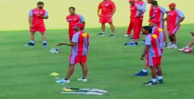 इंदौर: IPL मैचों के लिए शुरू हुआ प्रैक्टिस सेशन, होल्कर मैदान में खिलाड़ियों ने किया वार्मअप