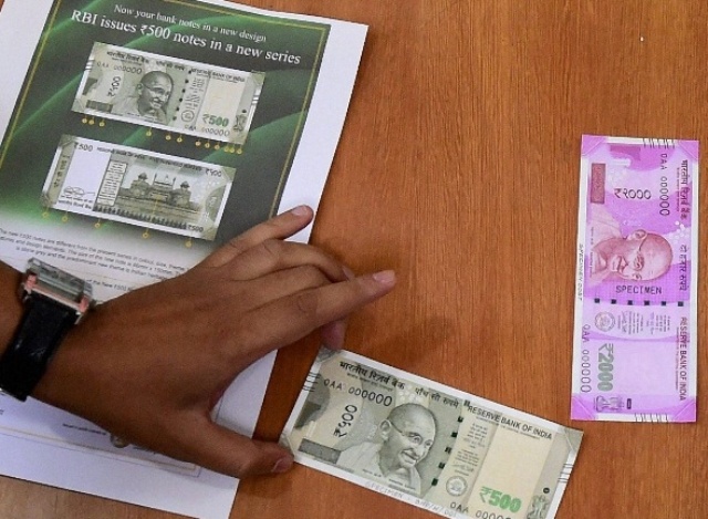 अधिक सुरक्षित होंगे 500 और 2000 रू के नोट, हर 3-4 साल में बदलेंगे सुरक्षा फीचर