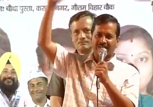 केजरीवाल की रैली में लगे मोदी-मोदी के नारे, केजरीवाल बोले इन नारों से बिजली दरें कम नहीं होंगी