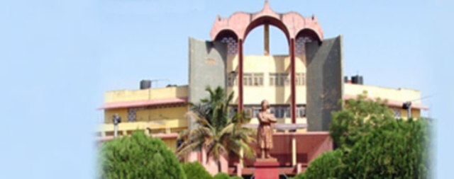 देश के 100 बेहतरीन यूनिवर्सिटी की लिस्ट में प्रदेश की एक भी यूनिवर्सिटी शामिल नहीं