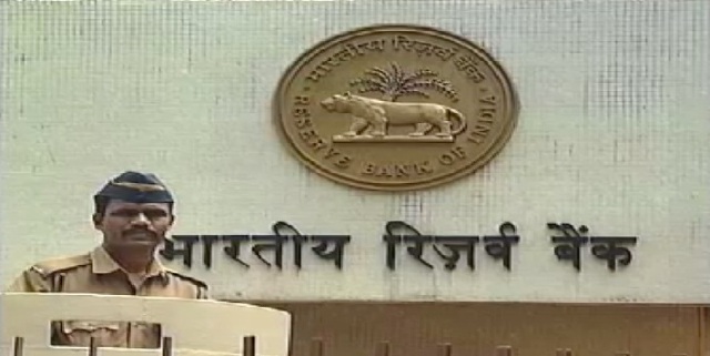 मौद्रिक नीति समीक्षा में रेपो रेट 6.25 फीसदी बनाए रखने का निर्णय