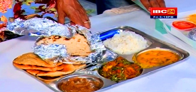 मध्यप्रदेश में गरीबों को मिलेगा 5 रुपये में भरपेट खाना, दीनदयाल रसोई योजना का आगाज़