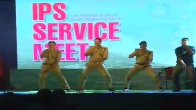 भोपाल: पुलिस ऑफिसर्स मैस में IPS मीट का आयोजन, IPS अधिकारियों ने रंगारंग कार्यक्रम प्रस्तुत किए