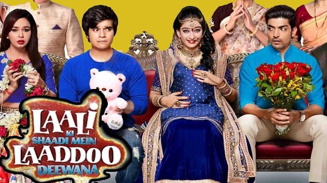 मूवी रिव्यू: फिल्म ‘लाली की शादी में लड्डू दीवाना’