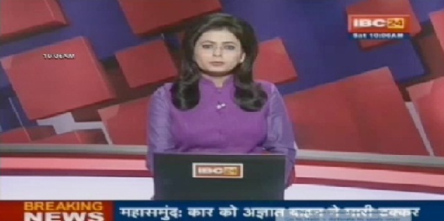 देश कर रहा इस एंकर के जज्बे को सलाम… CM रमन सिंह ने जताई संवेदना