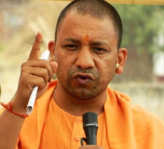 योगी आदित्यनाथ ने हजरत अली के जन्मदिन पर किया ट्वीट, लोगों ने कहा बस यही बाकी था !