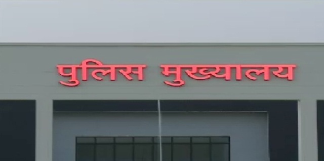 नाबालिग बच्ची से रेप मामले में राष्ट्रीय मानवधिकार आयोग ने जारी किया नोटिस, 4 हफ्ते में जवाब मांगा