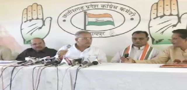 छग : कांग्रेस प्रदेश अध्यक्ष की प्रेस वार्ता, प्रदेश सरकार पर लगाए कई गंभीर आरोप
