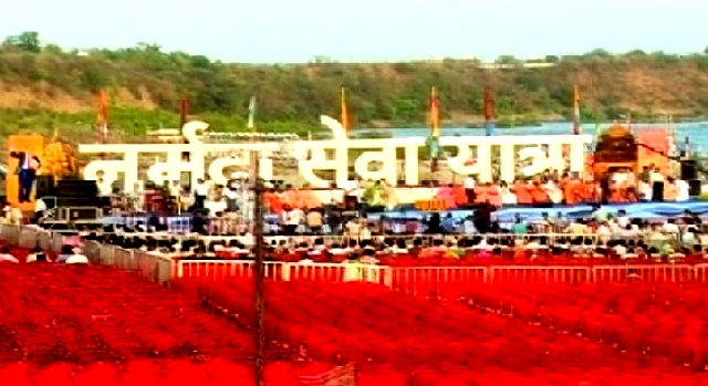जबलपुर: भेड़ाघाट पहुंची नर्मदा सेवा यात्रा, शिवराज ने कहा नशा प्रदेश के विकास में बाधक