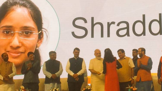 डिजिधन योजना के विजेताओं को पीएम ने किया सम्मानित