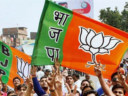 बीजेपी प्रदेश कार्यसमिति की बैठक 20 और 21 अप्रैल को रायगढ़ में होगी