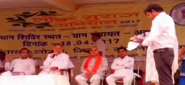 मुंगेली : सीएम रमन ने भूपेश बघेल पर कसा तंज कहा अपराधियों की शरण में जा रहे नेता