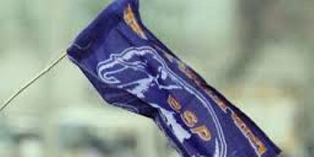 मप्र-छग में बसपा को मजबूत करने की कवायद तेज़, IS मौर्य को मप्र और नर्मदा प्रसाद को छग की जिम्मेदारी