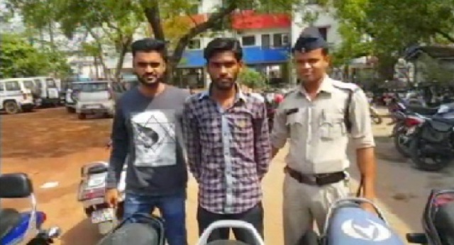 रायपुर: शातिर बाइक चोर गिरफ्तार, 6 बाइक ज़ब्त