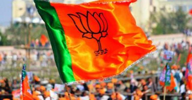 रायगढ़ : छत्तीसगढ़ भाजपा कार्यसमिति की बैठक खत्म, मिशन 2018 के लिए रणनीति तय