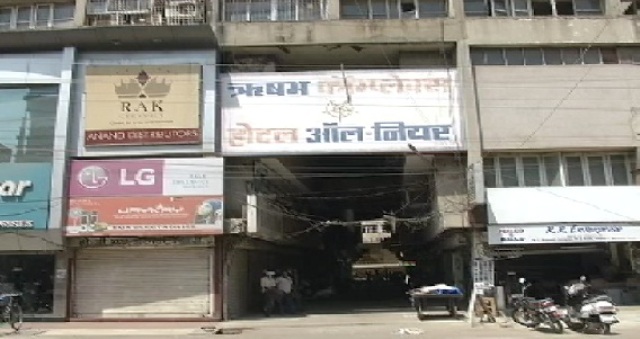पैसे दोगुना करने का लालच देकर जीएन गोल्ड कंपनी ने की धोखाधड़ी, 100 लोगों ने की शिकायत