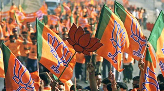 धार: कार्यसमिति की बैठक से पिछड़ा वर्ग को साधने की कोशिश में भाजपा