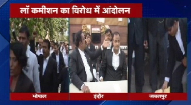 मप्र: लाॅ कमीशन के विरोध में वकीलों का प्रदर्शन जारी, स्टेट बाॅर काउंसिल ने बनाई कमेटी