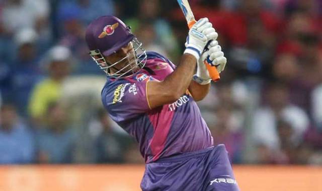 IPL-10 रोमांचक मुकाबले में पुणे ने हैदराबाद को छह विकेट से हराया