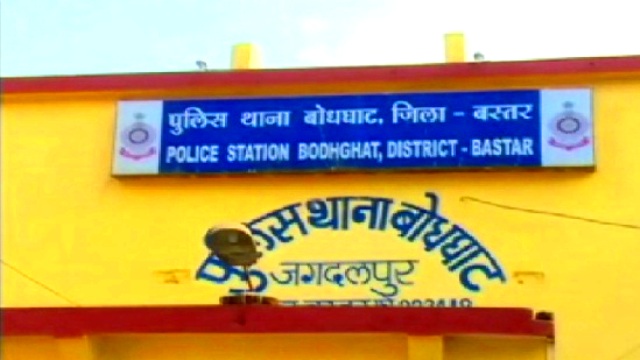 जदलपुर: बोधघाट पुलिस ने रेप के मामले में कांग्रेस नेता समेत पांच को किया गिरफ्तार