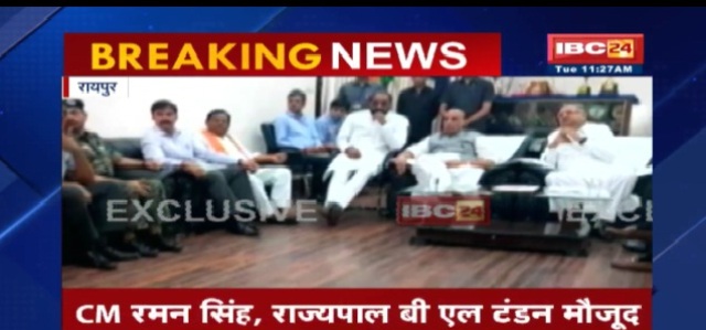 रायपुर: नक्सल हमले पर कमांडेंट ऑफिस में उच्चस्तरीय बैठक, 8 मई को होगी रिव्यू बैठक