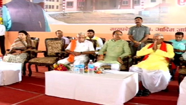 मप्र: अब नहीं चलेगी प्राइवेट स्कूलों की मनमानी, फीस नियंत्रण के लिए आयोग बनाएगी सरकार