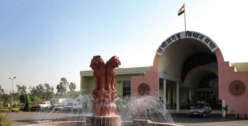 छत्तीसगढ़ विधानसभा में GST बिल पास कराने के लिए आज बजट सत्र की आखिरी बैठक जारी