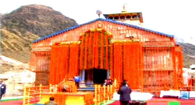 केदारनाथ धाम के खुले कपाट ..प्रधानमंत्री नरेंद्र मोदी ने भगवान शिव का किया रुद्राभिषेक