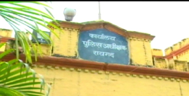 कुनकुनी गांव में जमीन घोटाला मामला,सप्तऋषि इंफ्रास्टेट और उसके पार्टनर के खिलाफ धोखाधड़ी का केस दर्ज