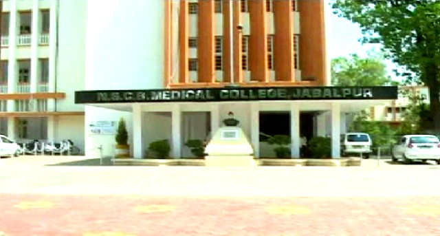 जबलपुर में नेताजी सुभाषचंद्र मेडिकल कॉलेज से 56 स्टूडेंट्स बर्खास्त ..फर्जी तरीके से एडमिशन का आरोप