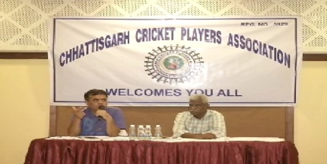 छग क्रिकेट प्लेयर्स एसोसिएशन की बैठक में शामिल हुए पुराने क्रिकेटर्स…