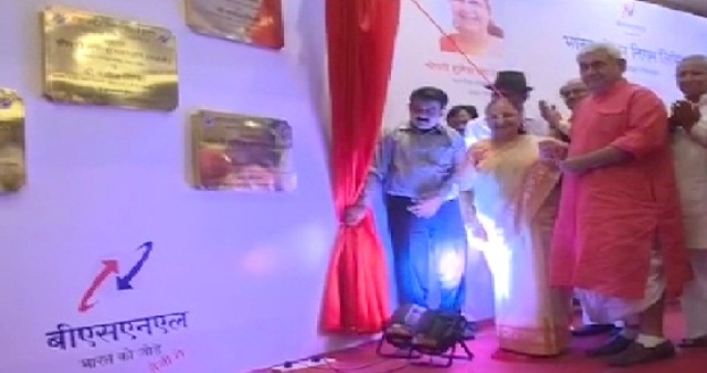 इंदौर और गुवाहाटी के बीच 30 जून से चलेगी नई ट्रेन…