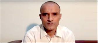 कुलभूषण जाधव मामले में भारत को बड़ी कूटनीतिक जीत मिली