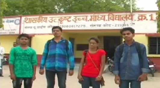 टीकमगढ़ ज़िले से 5 स्टूडेंट्स ने टॉप-10 में जगह बनाई
