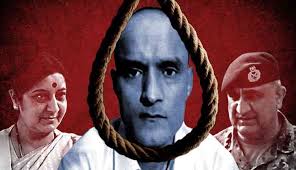 कुलभूषण को मौत मिलेगी या जिंदगी, ICJ आज सुनाएगा फैसला