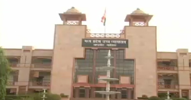 जल स्त्रोंत की रिपोर्ट पर निगम को हाईकोर्ट की फटकार